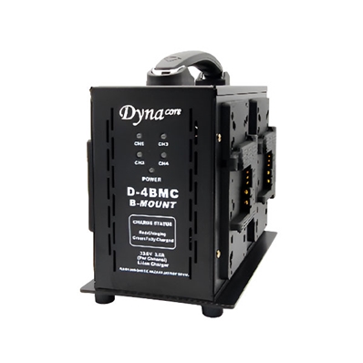 DYNACORE D-4BMC Cargador cuádruple para baterías B-MOUNT 4x100W.